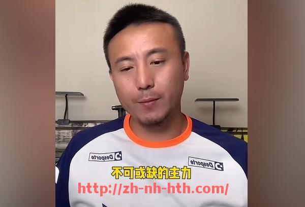 华体会hth登录入口-西甲比赛在哪些平台可以观看直播及回放